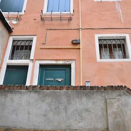 Dimora Frari By Venicevillas, Frari