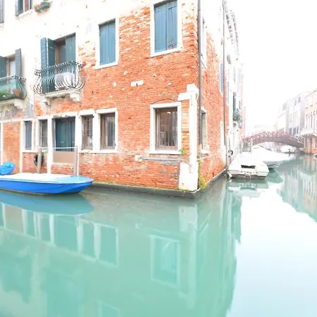 Dimora Frari By Venicevillas, Frari Venecia